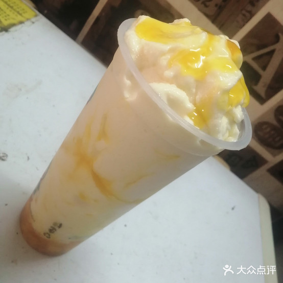 格林奶茶店甜站