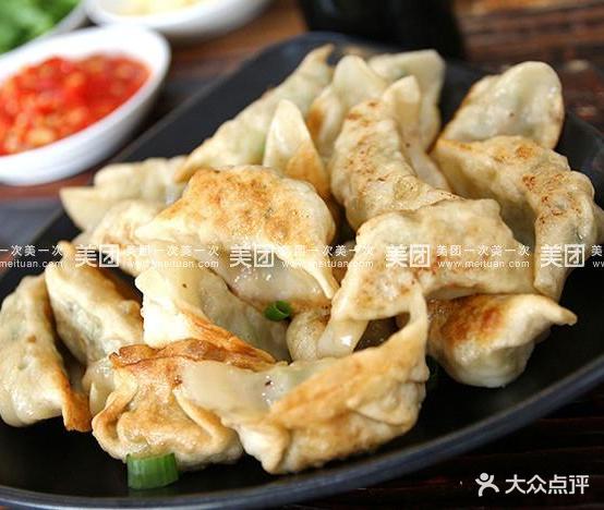 昌安烤饺麻麻辣烫(延安路店)