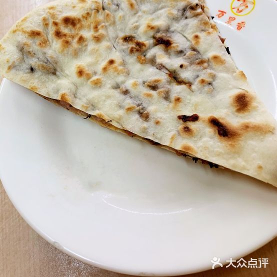 万里乡美食(五金北路店)