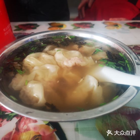 何老三馄饨馆(菱南总店)