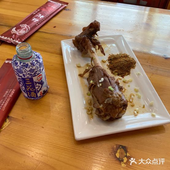 陕西制宗羊肉面馆(北川河东路店)