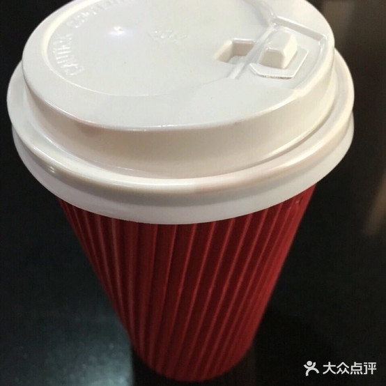 熊猫先生奶茶果茶咖啡(太平洋店)