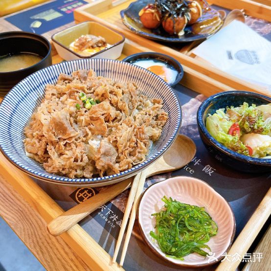 天下丼屋日式丼饭专卖店(万达广场辽阳店)