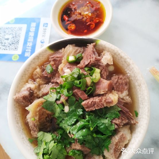 吴记化州鲜牛杂(育德店)