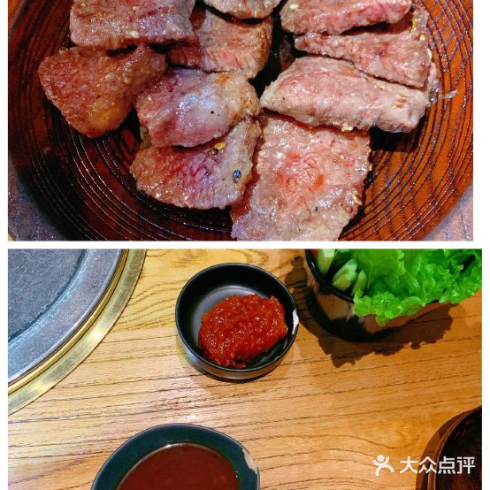 无双烤肉酒场(宝能城店)