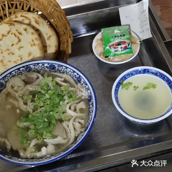 龙杰羊肉馆(富平店)