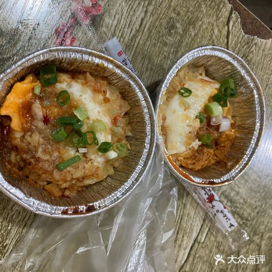 小东北烧烤(平桥店)