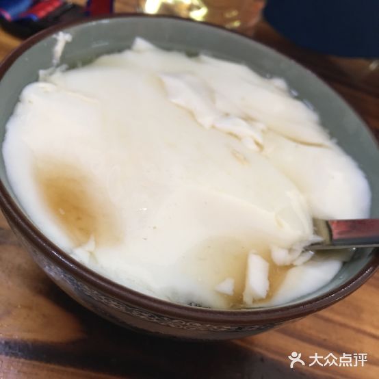 平大姐美食