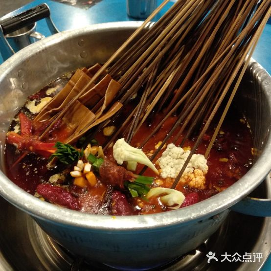 子巷里大串串(南湖店)