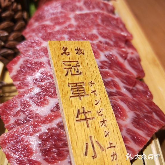 千和烤肉(福清万达店)