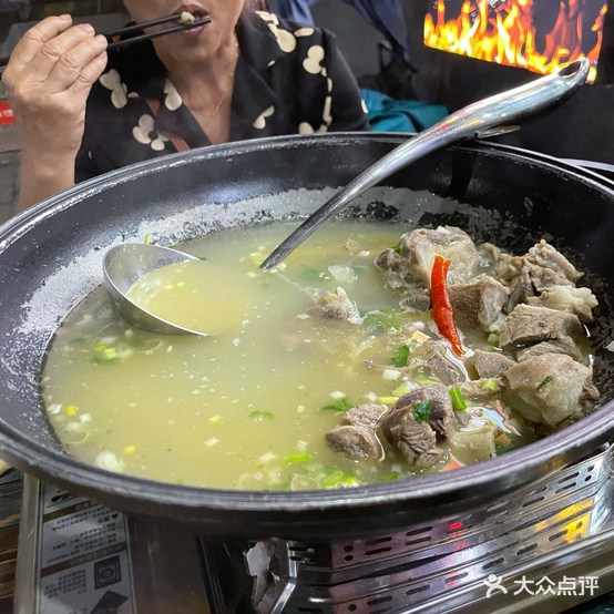 横山铁锅炖羊肉