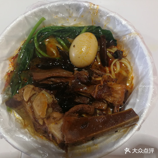 小尚牛排拌面(合肥路店)