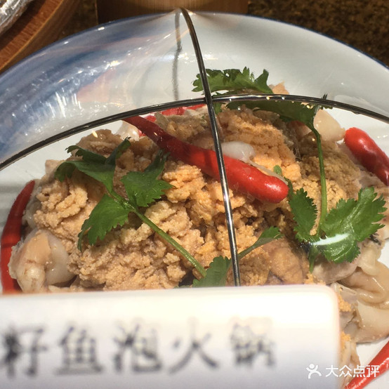 北湘楼食(锦程花苑店)