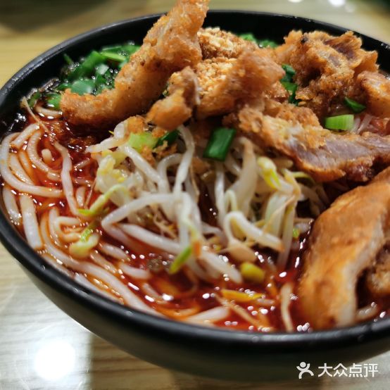 马季米线(清风店)