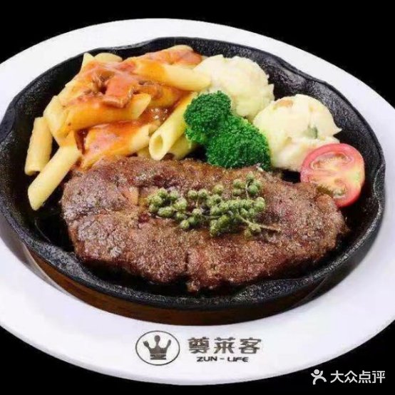 尊莱客牛排(文秀百货店)