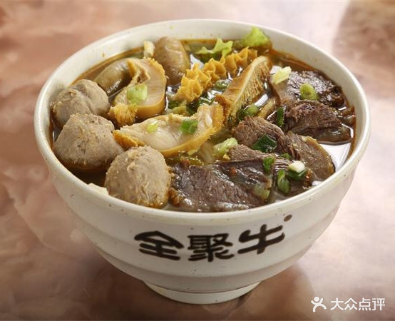 全聚牛(美食街店)