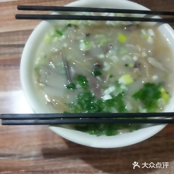 小鼓楼羊杂割(许西店)