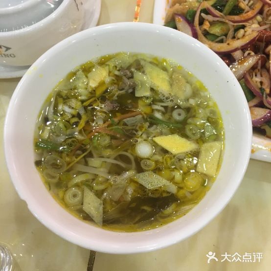 佬黄家食府(咸阳二分店)