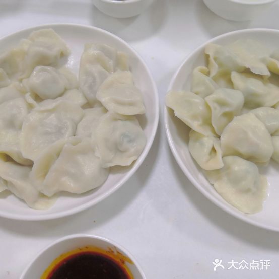 华沙饺子馆