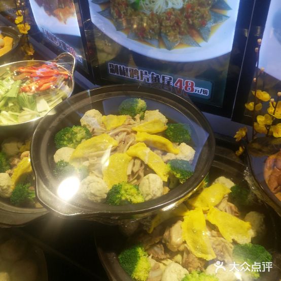 欣欣美食(渠东路店)