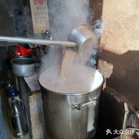 萨力沁奶茶馆