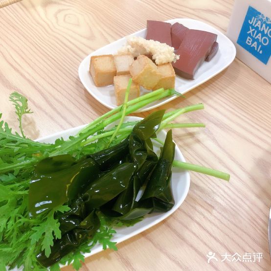 片片小金公豆花鱼(汉江路店)