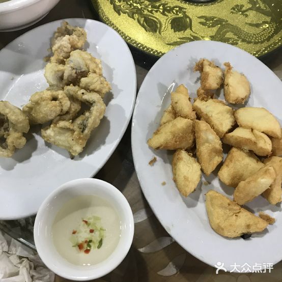 阿亮海(广澳店)