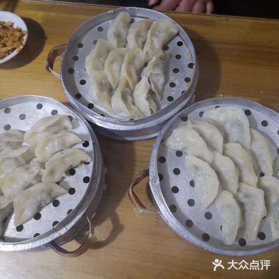 无名饺包子店(电缆厂店)