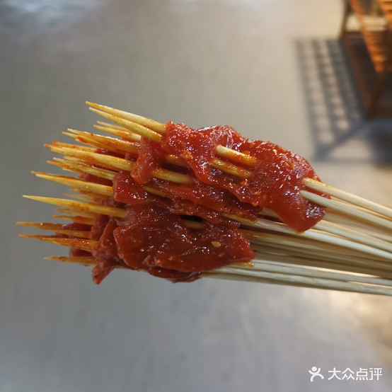 六一班班串串香(曲靖店)