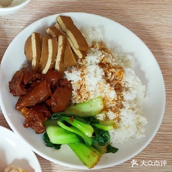 老铠牛肉.煎包(沙洲店)