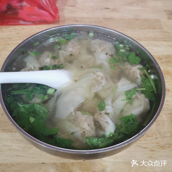 福建千理香馄饨王(科苑路店)