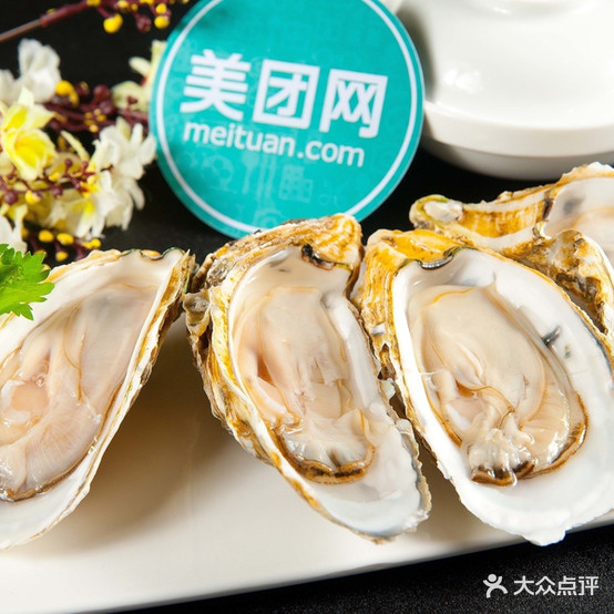 酷克龙虾海鲜烧烤店