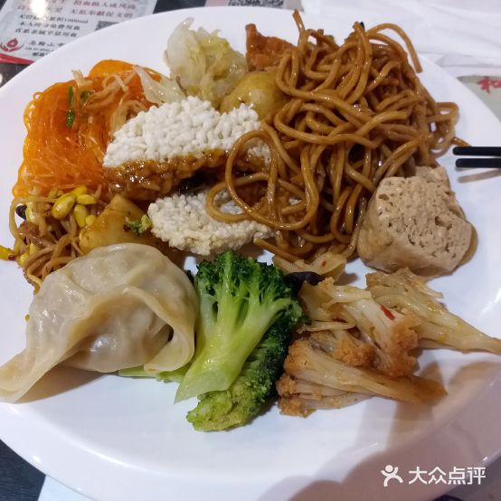 马鞍山公义素食馆(体育馆店)