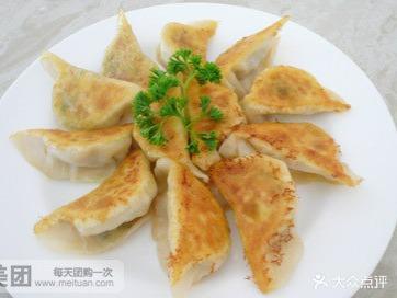 李家锅烙铺