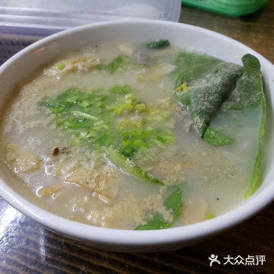 阿鸟鱼肠炒粿条(西荣店)