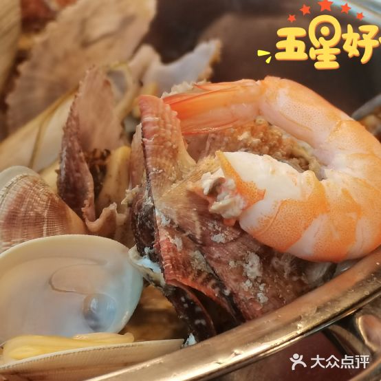 人海桂园海鲜农家院(山海天店)