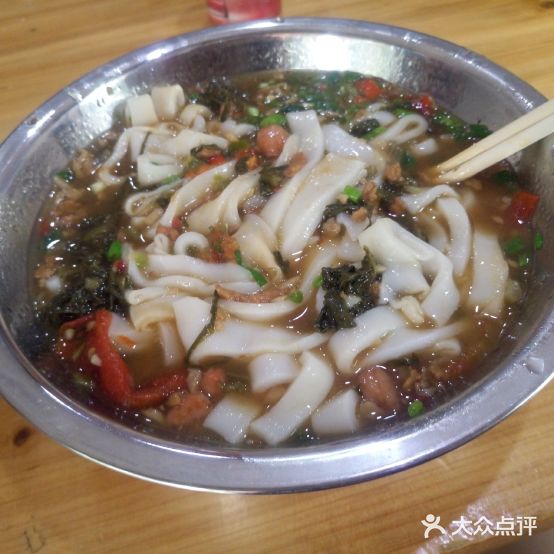 乐业黄老二号干捞粉(东合店)