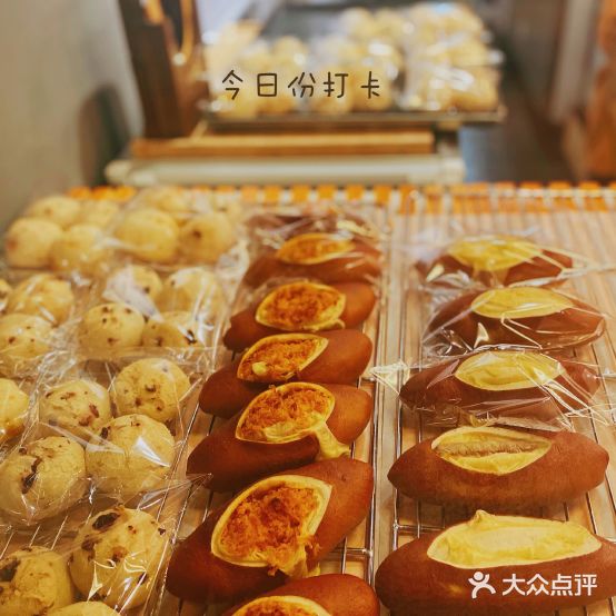 LUCAS Bakery面店包