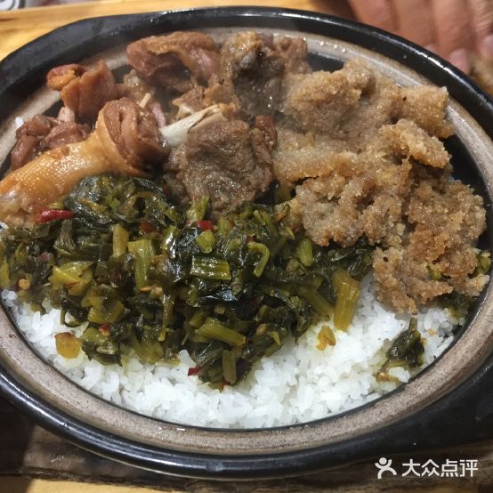 大姐麻辣汤(吉原路店)