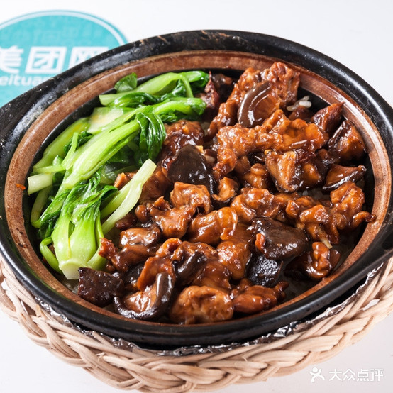 广式煲仔饭(福昆线店)