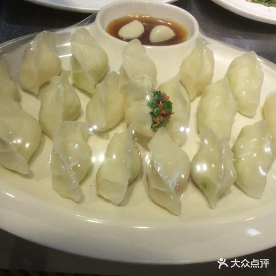 黄金地饺子大王