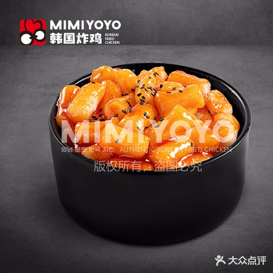 MIMIYOYO韩国烤鸡