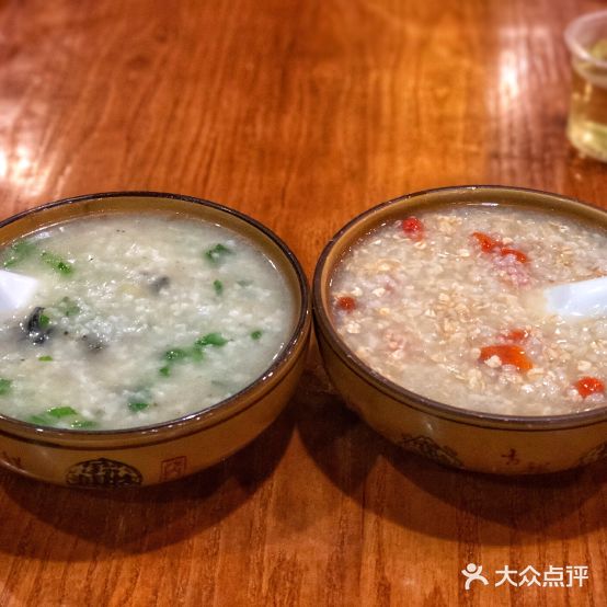 小粥鲜养生粥(汉中总店)