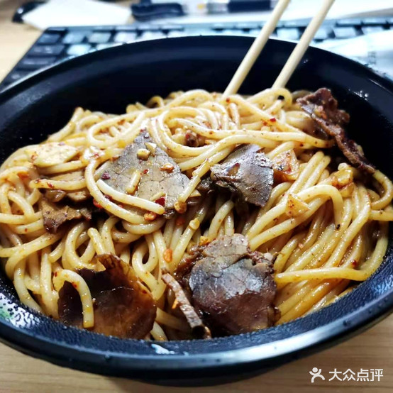 百味粥铺(五中店)