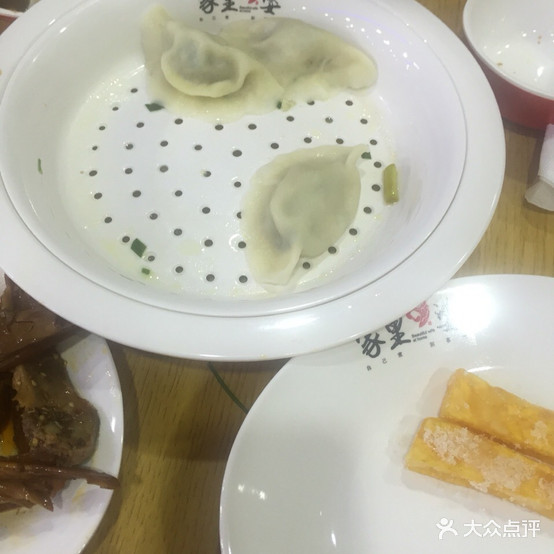 家李博老汤剁馅灌汤饺(桃花潭路店)