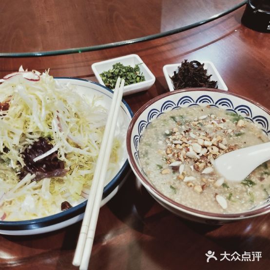 大陕北黄原人家食府