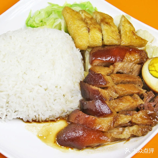 广香村隆江猪脚饭(巴马一店)