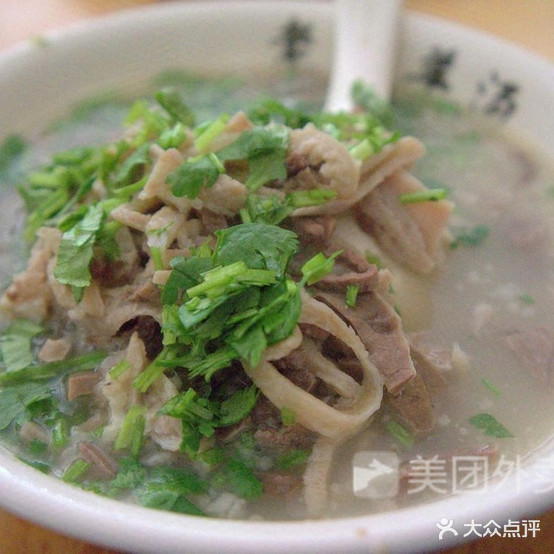 科技牛杂羊杂(缤纷广场店)