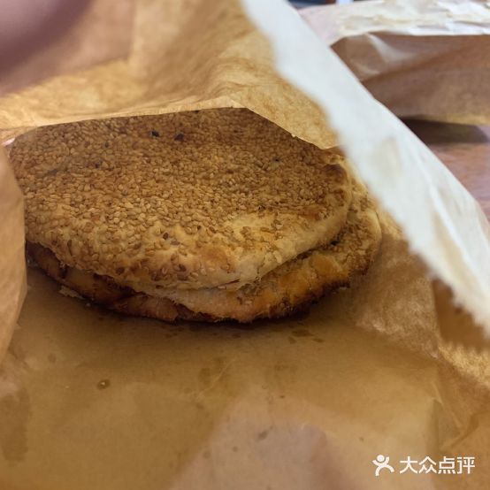 彤城一绝烧饼王