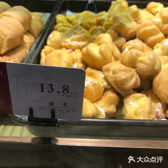 詹记桃酥(肥西绿地店)